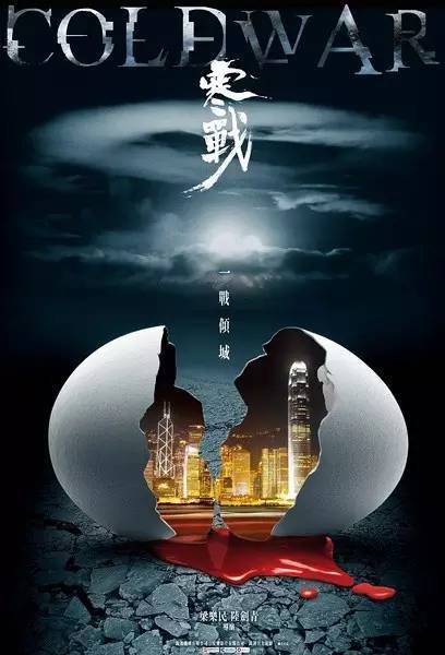 现场确认学历证书是指